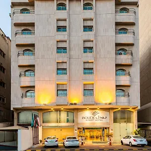 Hotel Boudl Palestine, Yidda